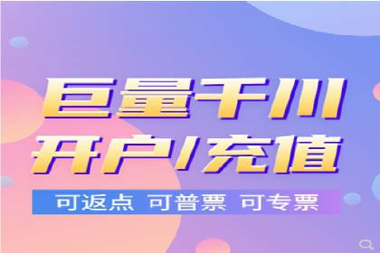 竞价推广实战：案例分享提升广告效果