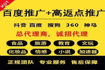 解析SEM竞价优化中的创意广告策略案例